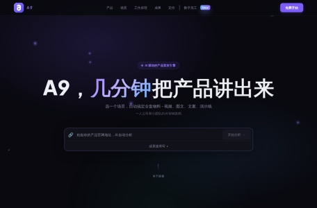 A9 AI